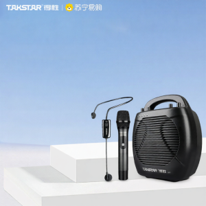 Takstar E17 Wireless Bluetooth Outdoor Speaker High Power Public Address System with Microphone And Headset for Tour Guides And Teachers
