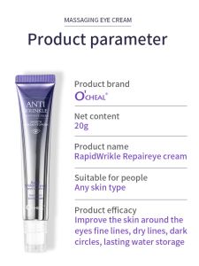 Roller Ball Massage Hydrating Essence Nourishing Eye Cream