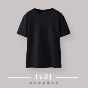 Mens Short Sleeve T-Shirt Modal Cotton round Neck Liquid Ammonia Sport Quick Dry Breathable Sweat Absorbent Fashionable Casual Wear