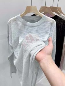 Breathable Sunscreen Bamboo Jersey Ice Silk Blouse