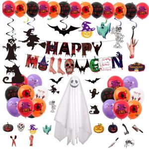 Halloween Halloween Party Venue Layout Props Horror Grimace Gauze Hanging Spin Balloon Hanging Flag Suit