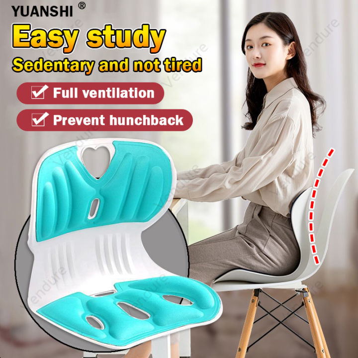 #1S Sit Up Straight# Curble Chair Posture Corrector Chair Lumbar Back ...