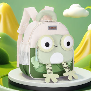MUXIAOHUAN | Cartoon Waterproof Childrens Backpack