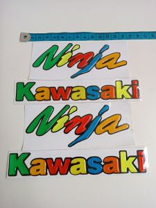 STIKER EMBLEM NINJA KAWASAKI TIMBUL KUALITAS TERBAIK