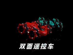 Xe điều khiển xanh đỏ từ xa 6 hướng drift địa hình tốc độ cao rc xoay 360 độ nhào lộn sóng 2.4G đồ chơi