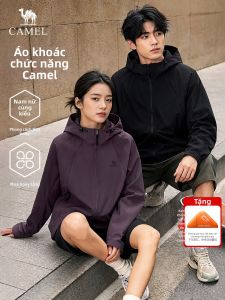 CAMEL | Urban Casual Men and Women Jacket