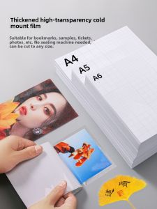 Matte Finish Laser Cold Laminating Film Self Adhesive Insect Specimen Photo Preservation Film Plant Leaf Poster Protection Film