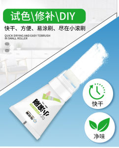 100g / 300g Wall Touch Up Paint Repair Roller Paint Brush Latex Paint Patching Wall Roller Paste Graffiti Cover Wall Berus Baiki Senang Cat Dinding TouchUp Ramadhan Hari Raya Christmas 2023 Wall Deco