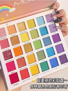 Colorful Twisted Stick Eyeshadow Palette Stage Performance Makeup Artist Childrens Day Show Glowing Rainbow Disk 16 Colors Eyeshadow