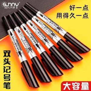 Sunshine Angel Double-Headed Marker Pen Fine Point Black Water-Based Oil-Based Drawing Student Edge Pen Business Supplies