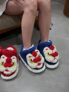 Lion Pattern Warm Slippers High-top