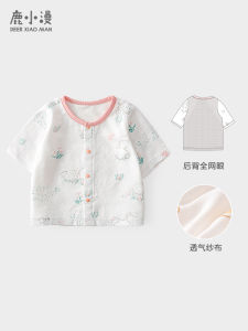 Newborn Baby Bamboo Fiber Shirt Thin Short Sleeve Home Clothes for Boys And Girls Summer Casual Cotton Blend Fabric Home Wear