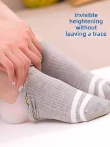 Height Increasing Insoles & Socks 5cm