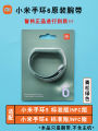Đồng Hồ Thông Minh Xiaomi Original Band 567/8 pro NFC RedmiWatch4 Phụ Kiện Thay Thế Dây Đeo Cổ Tay Chống Nước Cho Android iOS. 