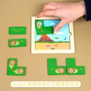 Mainan Edukasi Anak Catching Animal Logical Thinking Puzzle Board Game MK132