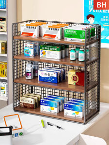 evesigar | Multi-functional Medicine Storage Shelf