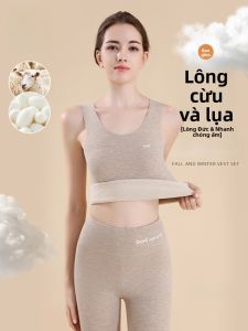 MiiOW | Áo ba lỗ lót lông cừu dày ấm áp cho nữ MiiOW Sweet Style Áo lót mùa thu đông không đường may Áo khoác ngoài bên trong