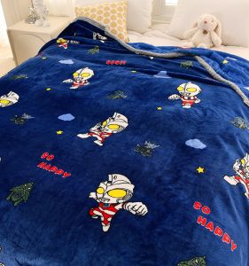 Kids Milk Velvet Blanket Ultraman Sofa Blanket Thickened Casual Blanket Kindergarten Nap Blanket Autumn and Winter