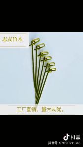 isi 100 pcs 10.5/12cm Tusuk Bambu Dessert Sekali Pakai / Disposable Cocktail Bamboo Knot Picks