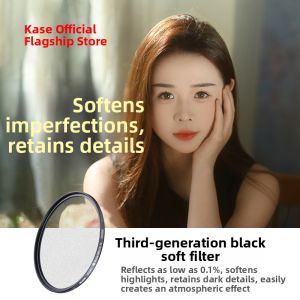 Kase | Third Generation Black Soft Focus Filter