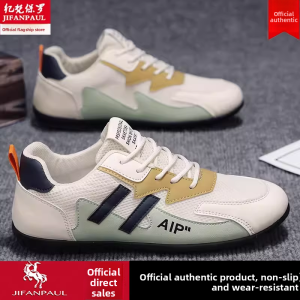 JIFANPAUL | Mens Breathable Casual Sneakers
