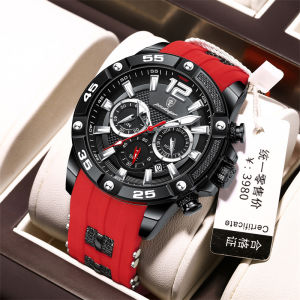 POEDAGAR Men Watch Quartz Sports Business Luxury Silicone Watch 3ATM Waterproof Date Clock with Luminous Relogio Masculino