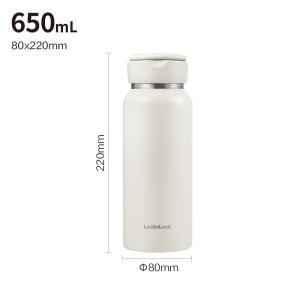 LocknLock | Insulated Water Bottle Thermos Cup Portable