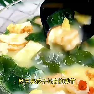 Dried Premium Quality Seaweed Snack For Babies 500g