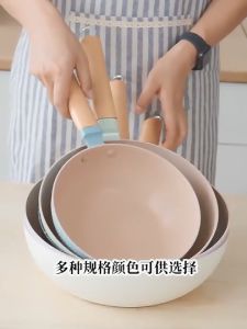 Periuk Non-stick wok pan 24CM/28CM Wok Deep Frying Pan with Stay Cool Handle Induction Compatible