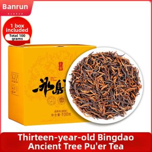 BANRUN | Aged Ripe Pu-erh Loose Leaf Tea for Daily Drinking