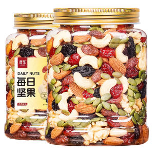 EIGHT GOLDEN CATS | Daily Healthy Mix Nuts 500g