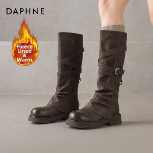 DAPHNE l Fur-Lined Tall Western Boots