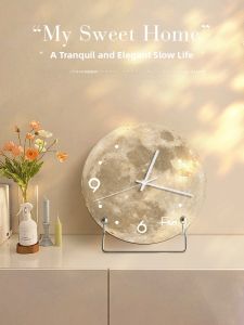 Modern Minimalist Moon Phase Wall Clock Home Living Room Decor Super Silent Bedside Table Clock round Shape Solar Powered