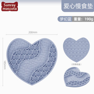 ชามช่วยให้สัตว์เลี้ยงกินช้า Sunraymascota Slow Feeder Mat Anti-Choke ป้องกันการลิ้นจี่ ชามเล่น ชามซ่อนอาหารสำหรับแมวและสุนัข