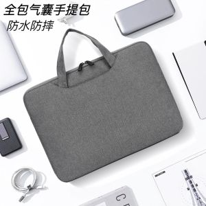 Carrying & Protective Tablet Case