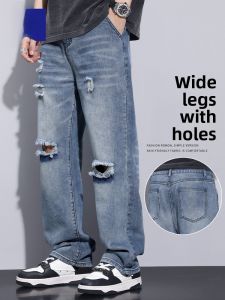 ROMON | Romon Mens Summer Thin Denim Jeans Tear Hole Wide Leg Loose Straight Casual Long Pants American Style Retro Trendy Teenage