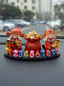 Car Temporary Parking Number Plate Car Moving Phone Card Car Creative Decorations God of Wealth Car Moving Car Decorations