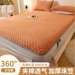 Winter Milk Coral Fleece Bed Canopy Three-Piece Set Full Cover Non-Slip Mattress Protector Cover Warm Breathable Polyester Fiber
