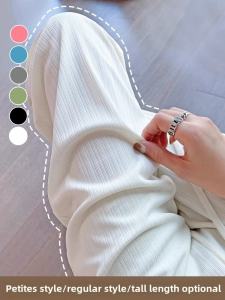 145cm Small Ice Silk Wide-Leg Pants Womens Summer Thin 150 Drape Casual Summer Cool Narrow Version Straight-Leg Pants