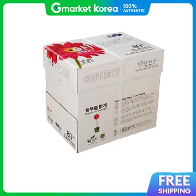 Haibright A4 Copy Paper 80g 1 Box 2500 Sheets