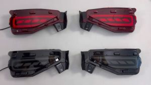 Lampu Reflektor All New Fortuner 2016-2023: Pemilihan & Penggunaan