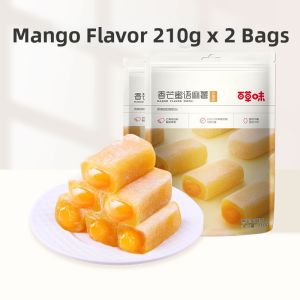 BE&CHEERY | Cherry Blossom Flavored Stuffed Rice Cakes