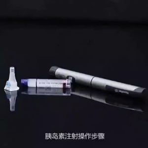 Schbit | NFC Function Injection Blood Sugar Memory Pen Novo Nordisk Insulin Pen Novo Pen 6 Nordisk Insulin Injector Household Novopen 3ml
