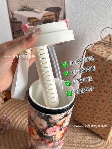 Elegant Floral Ceramic Insulated Coffee Cup Large Capacity Cooling Heating Cup Stylish Birthday Gift for Men And Women