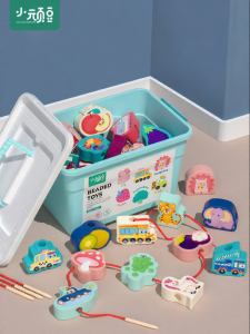 XIAOWANDOU | Focus Training Early Education Wooden Beads for Toddlers 1-3 Years Old