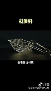 MeowLo Cat Litter Scoop Metal Litter Scoop Large Toilet Cleaning Tool Stainless Steel Cat Toilet Scoop Pet Scoop