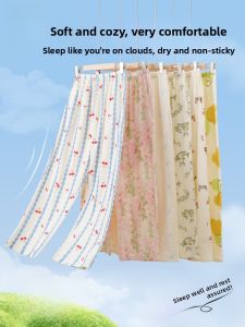 Miiow | Pure Cotton Lightweight Breathable Summer Sleep Pants Womens Home Sweet Style Loose Fit Comfortable Non-sticky Long Trousers