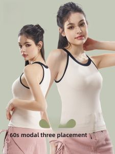 MiiOW | Cat Lady Vest American Street Style Summer New Womens Modal Strap Top Skin-friendly Built-in Chest Pad Prevents Light Leakage