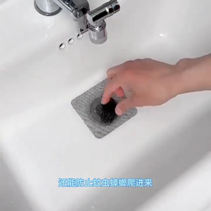 Penapis Rambut Saliran Lantai Pakai Buang Hair Catcher Sticker Anti Serangga Anti Sumbat Floor Drain Filter
