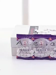 Camphor Balls Mothballs Anti-mold Safe Moth Repellent Camphor Ball Pest Control Household Bedroom